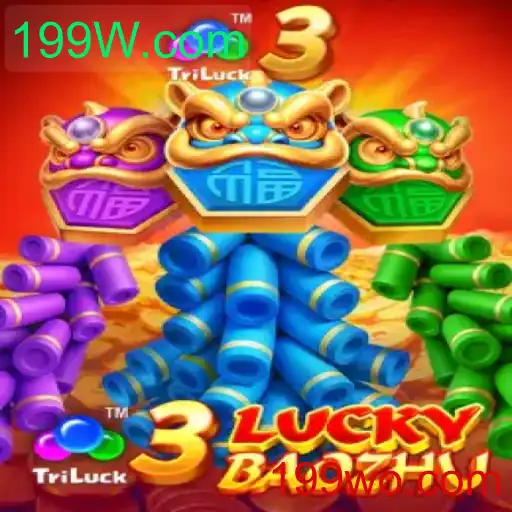 Descubra o Envolvente 3LuckyBaozhu: O Jogo que Está Conquistando o Mundo