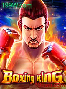 BoxingKing: Uma Introdução Completa e Atualizada ao Jogo