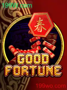 Descubra GoodFortune: O Jogo que Está Conquistando os Entusiastas com 199W.com