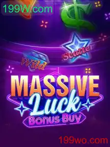 MassiveLuckBonusBuy: Um Novo Horizonte para Amantes de Jogos Online